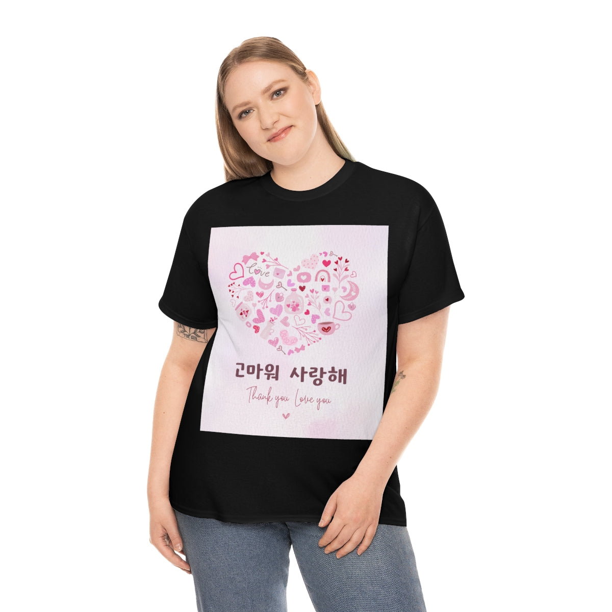 Love you Thank you Kpop Korean Quotes Unisex Heavy Cotton Tee