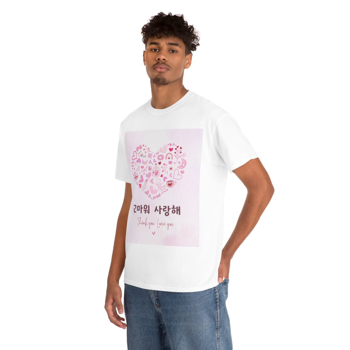 Love you Thank you Kpop Korean Quotes Unisex Heavy Cotton Tee