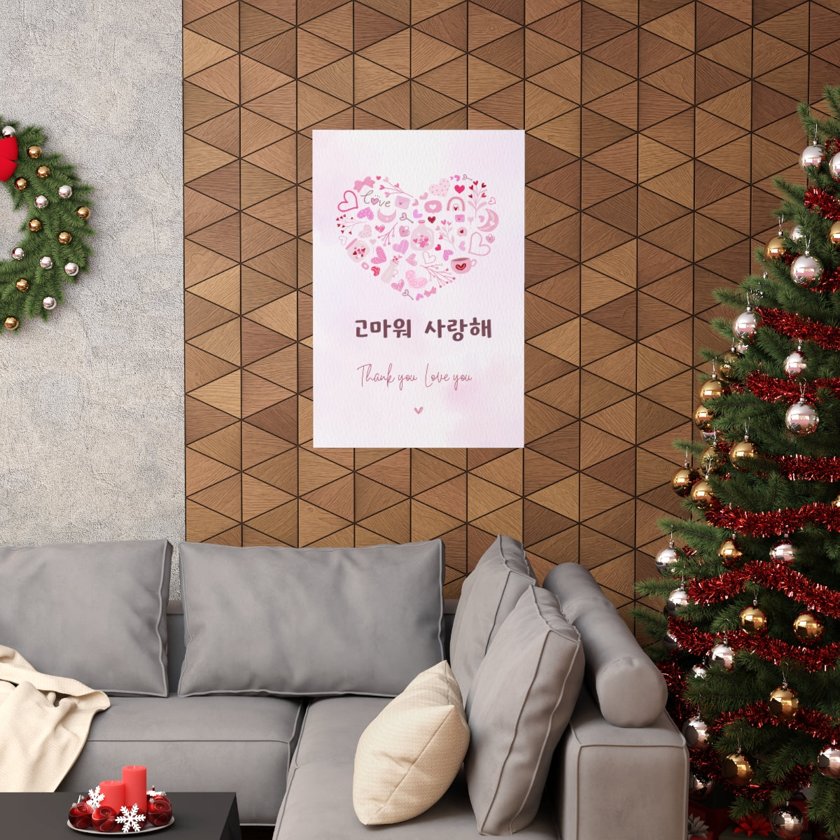 Love you Thank you Kpop Korean Quotes  Premium Matte vertical posters
