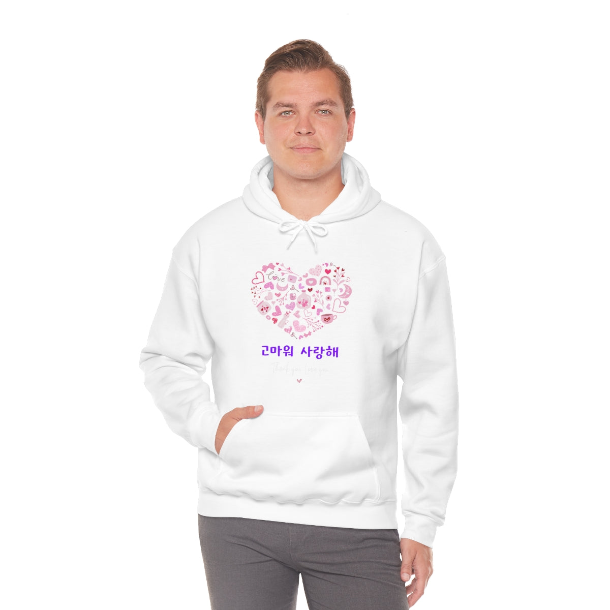 Love you Thank you Kpop Korean Quotes Unisex Heavy Blend™ Hooded Sweatshirt