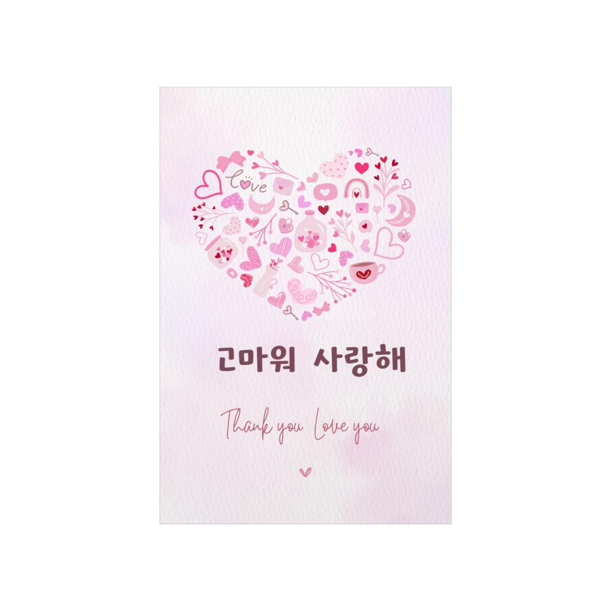 Love you Thank you Kpop Korean Quotes  Premium Matte vertical posters