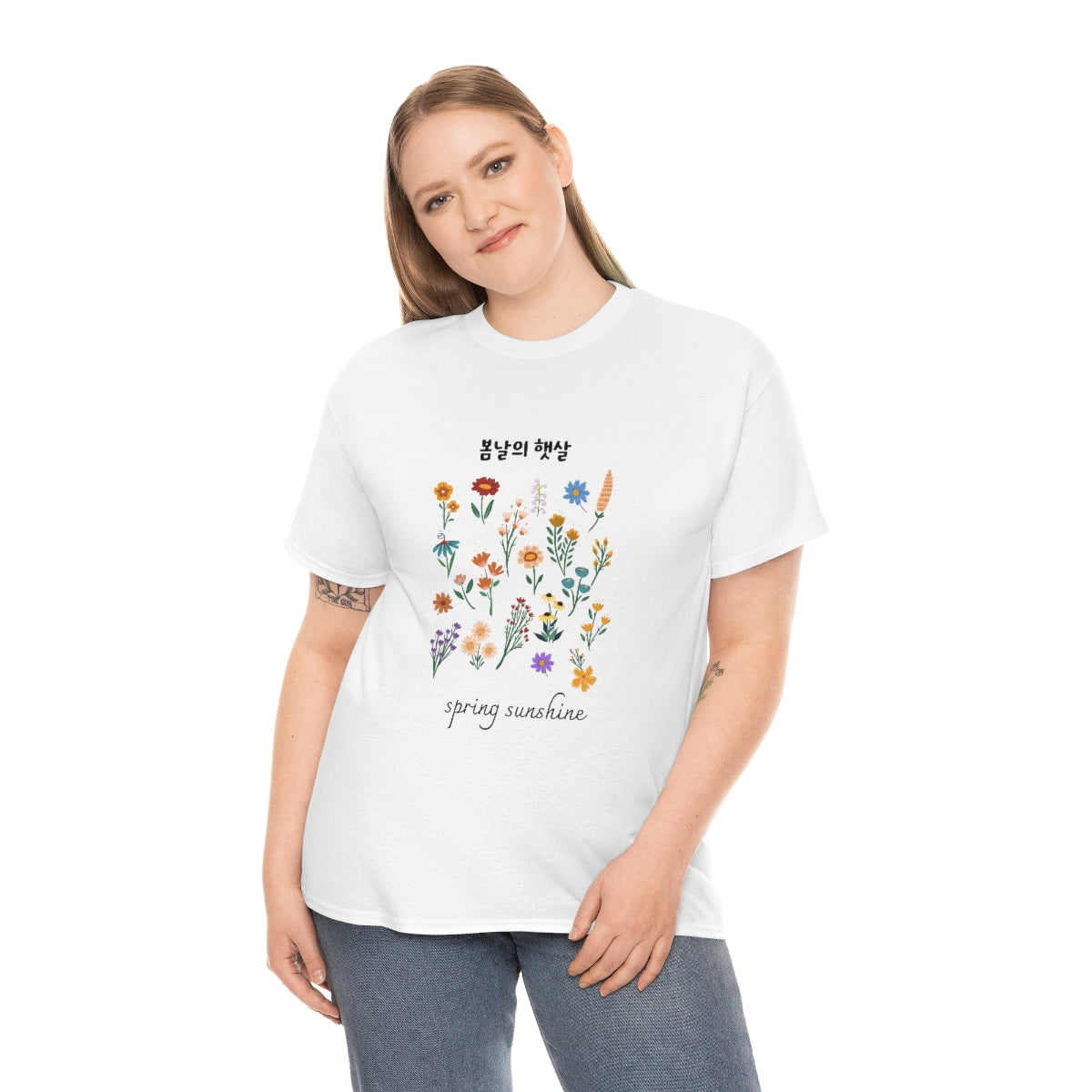 Spring Sunshine Unisex Heavy Cotton Tee