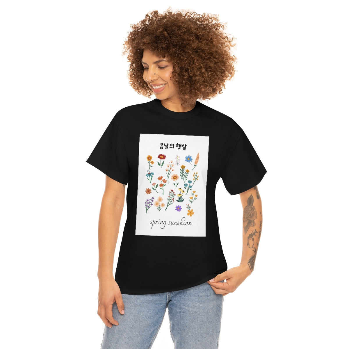 Spring Sunshine Unisex Heavy Cotton Tee