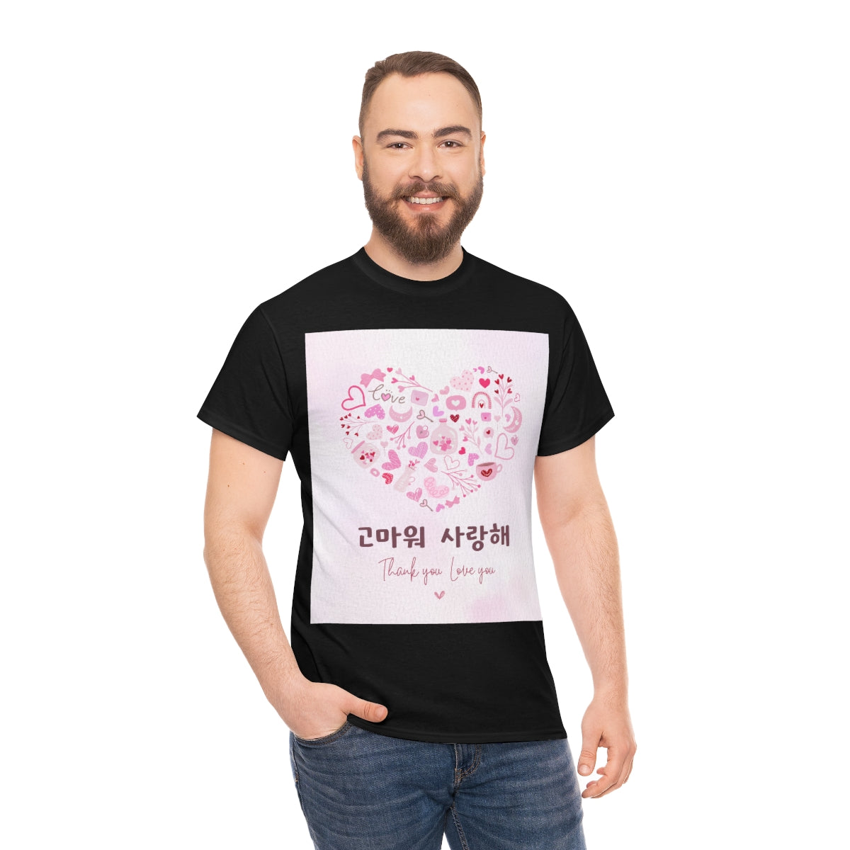 Love you Thank you Kpop Korean Quotes Unisex Heavy Cotton Tee