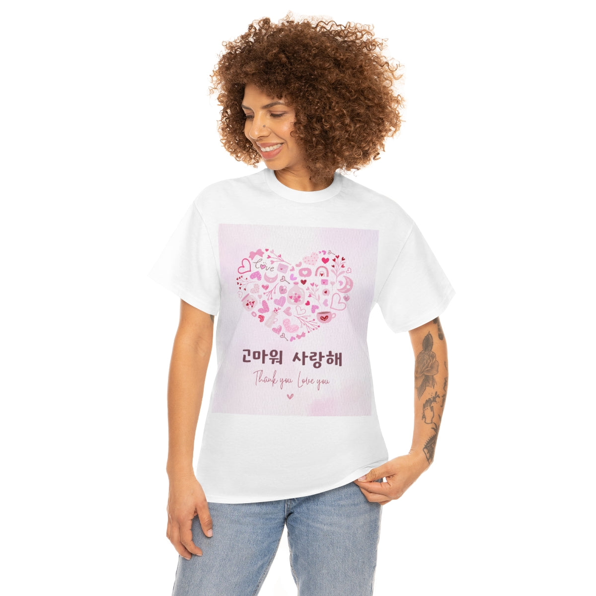 Love you Thank you Kpop Korean Quotes Unisex Heavy Cotton Tee