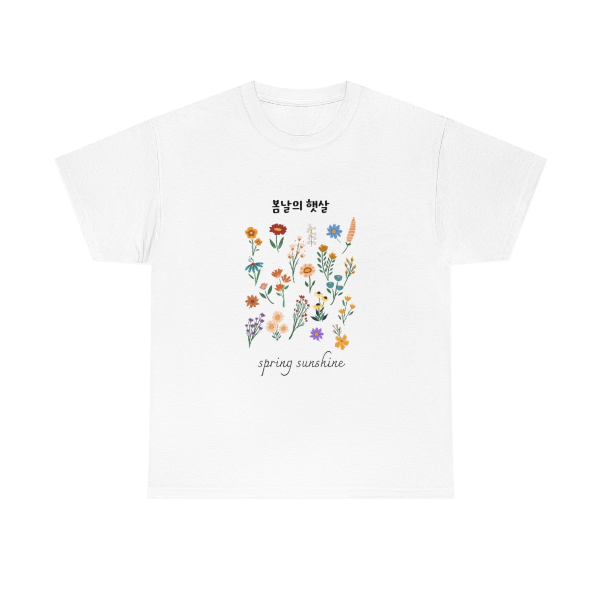 Spring Sunshine Unisex Heavy Cotton Tee