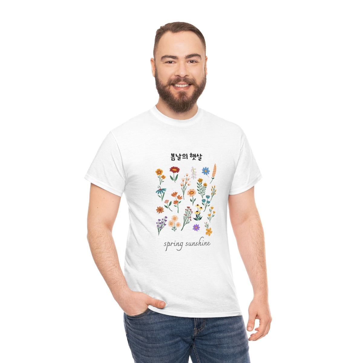 Spring Sunshine Unisex Heavy Cotton Tee