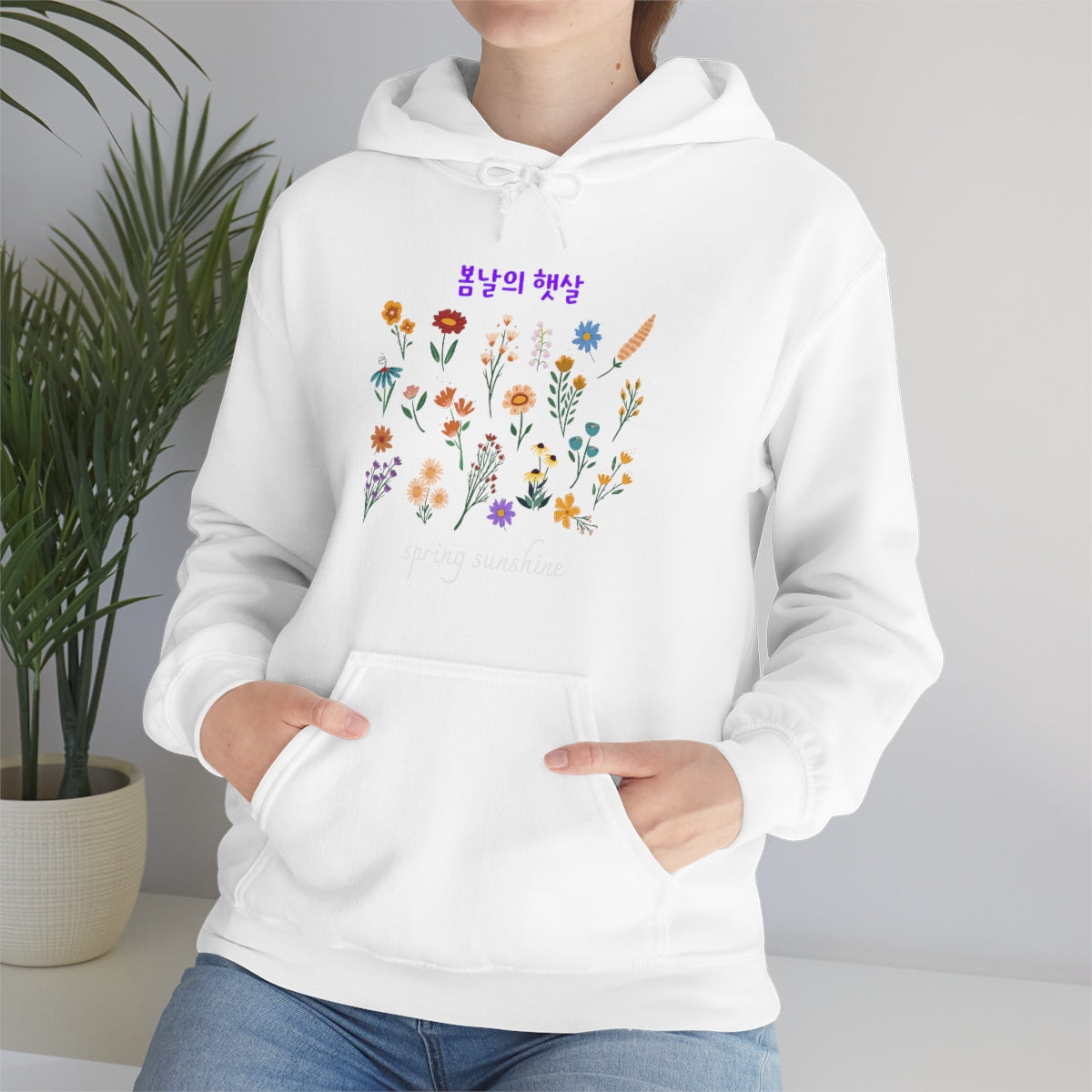 Spring Sunshine Kpop Korean Quotes Unisex Heavy Blend™ Hooded Sweatshirt