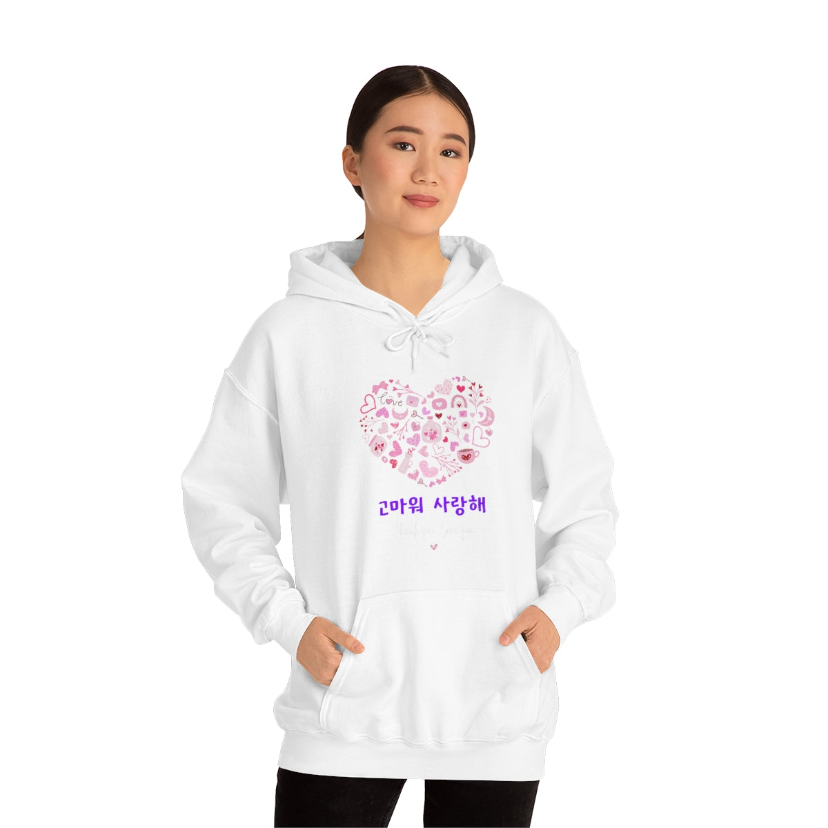 Love you Thank you Kpop Korean Quotes Unisex Heavy Blend™ Hooded Sweatshirt