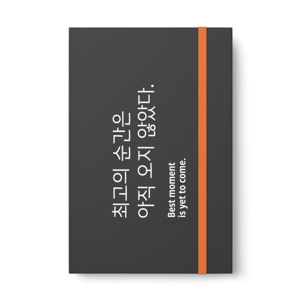 BTS Best moment is yet to come