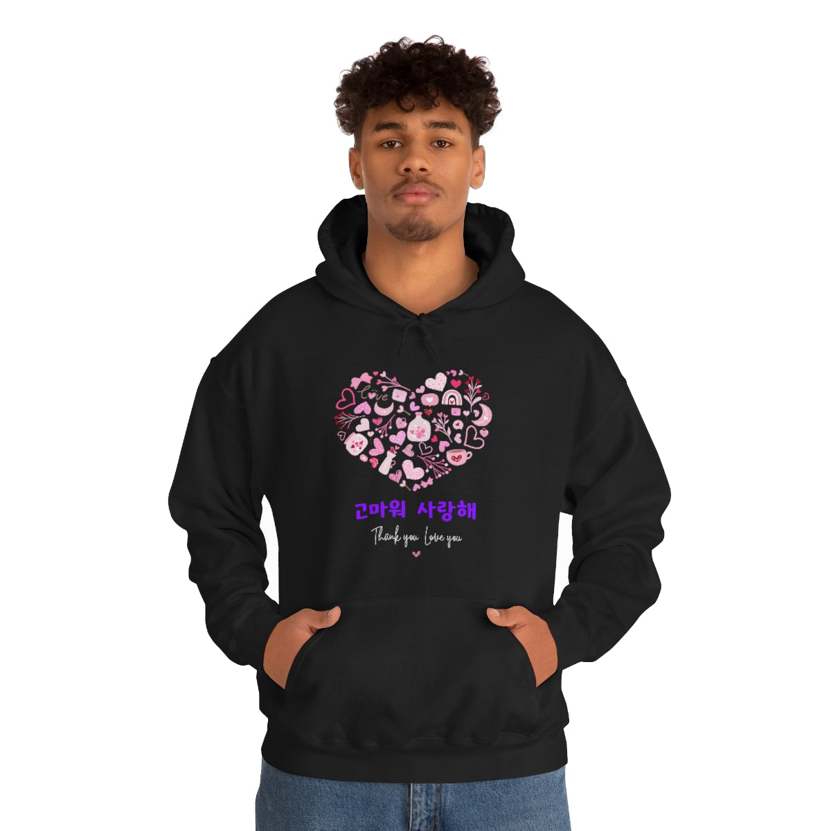 Love you Thank you Kpop Korean Quotes Unisex Heavy Blend™ Hooded Sweatshirt