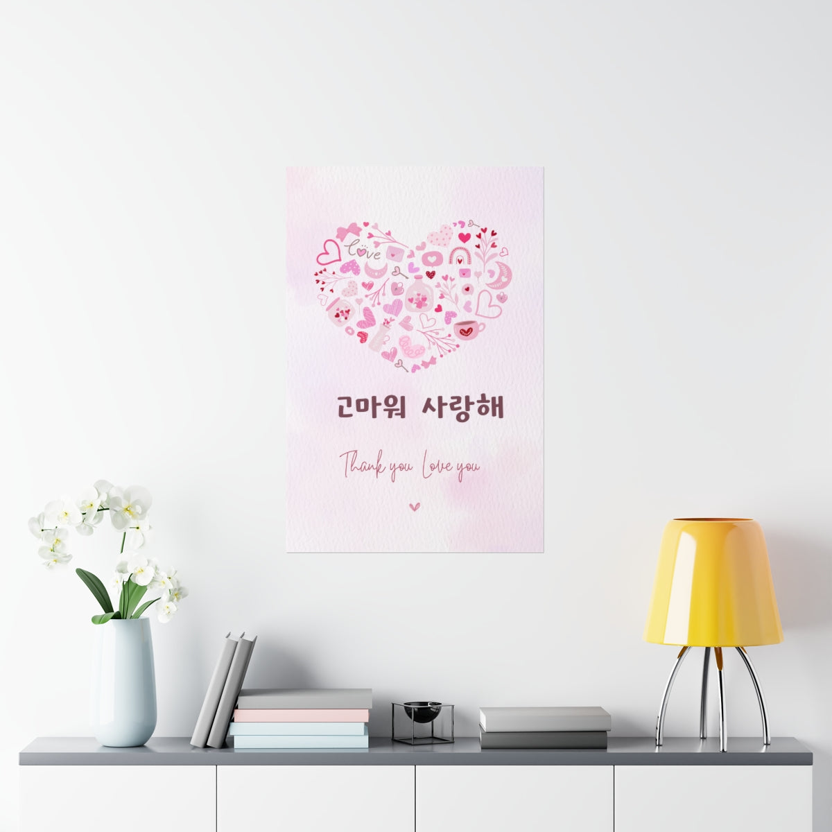 Love you Thank you Kpop Korean Quotes  Premium Matte vertical posters