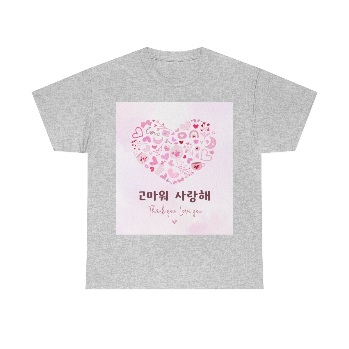 Love you Thank you Kpop Korean Quotes Unisex Heavy Cotton Tee