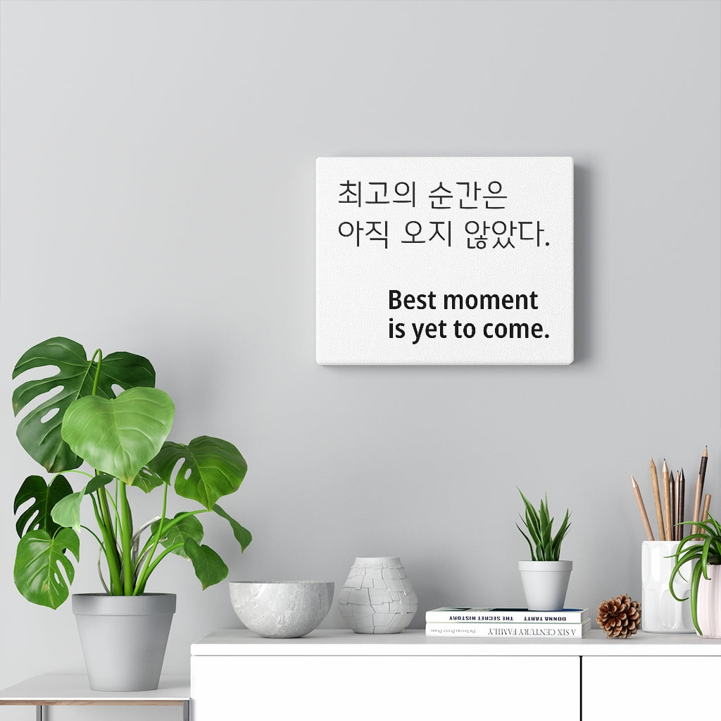 BTS Best moment is yet to come