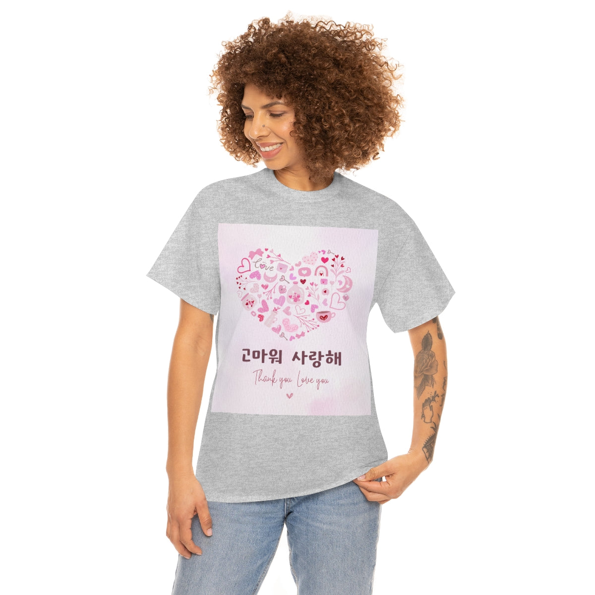 Love you Thank you Kpop Korean Quotes Unisex Heavy Cotton Tee