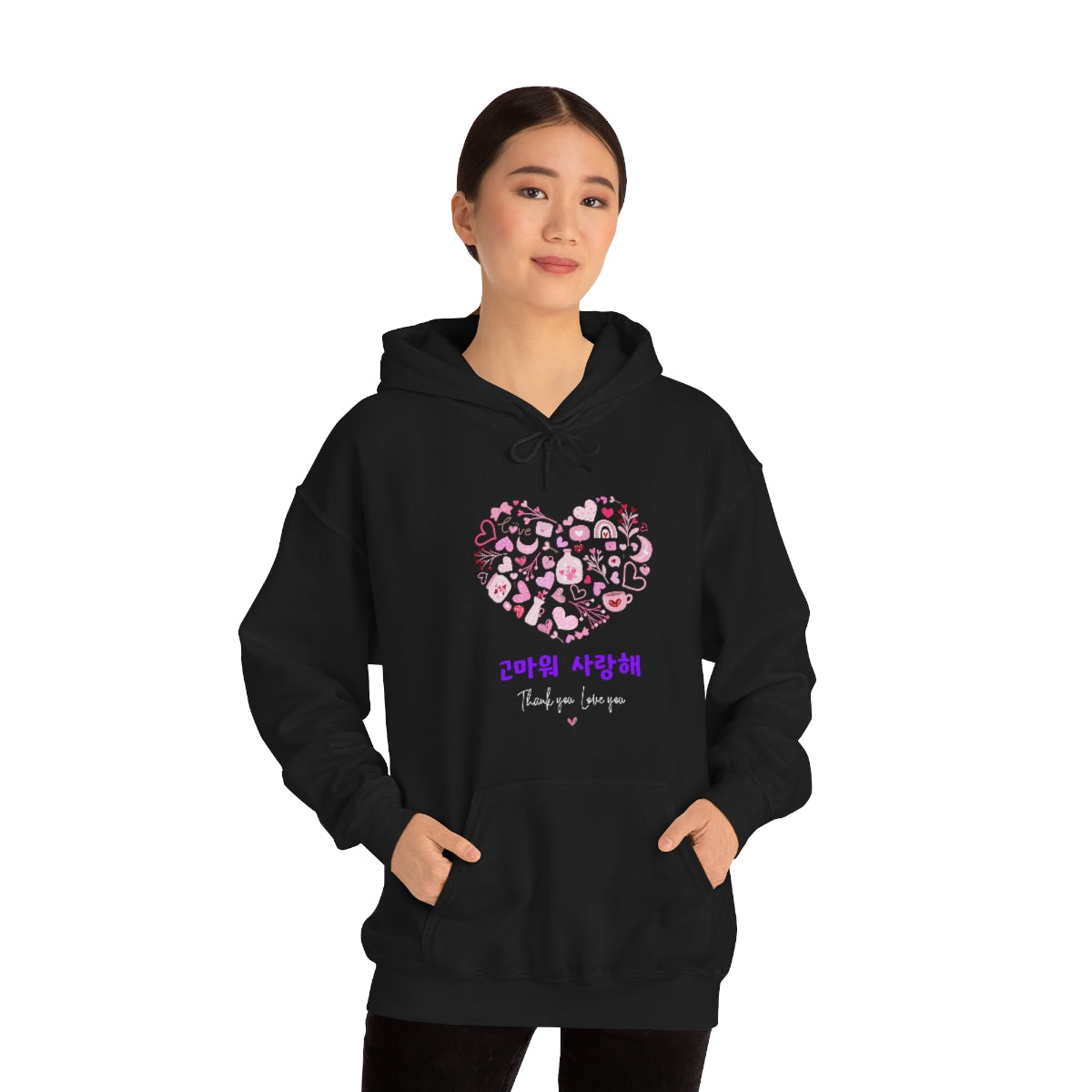 Love you Thank you Kpop Korean Quotes Unisex Heavy Blend™ Hooded Sweatshirt