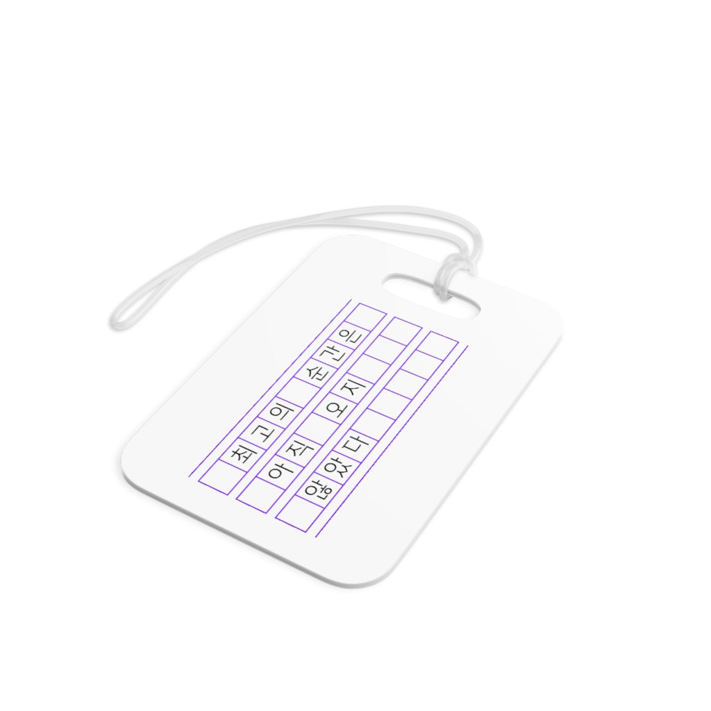 BTS Best moment is yet to come Luggage Tags