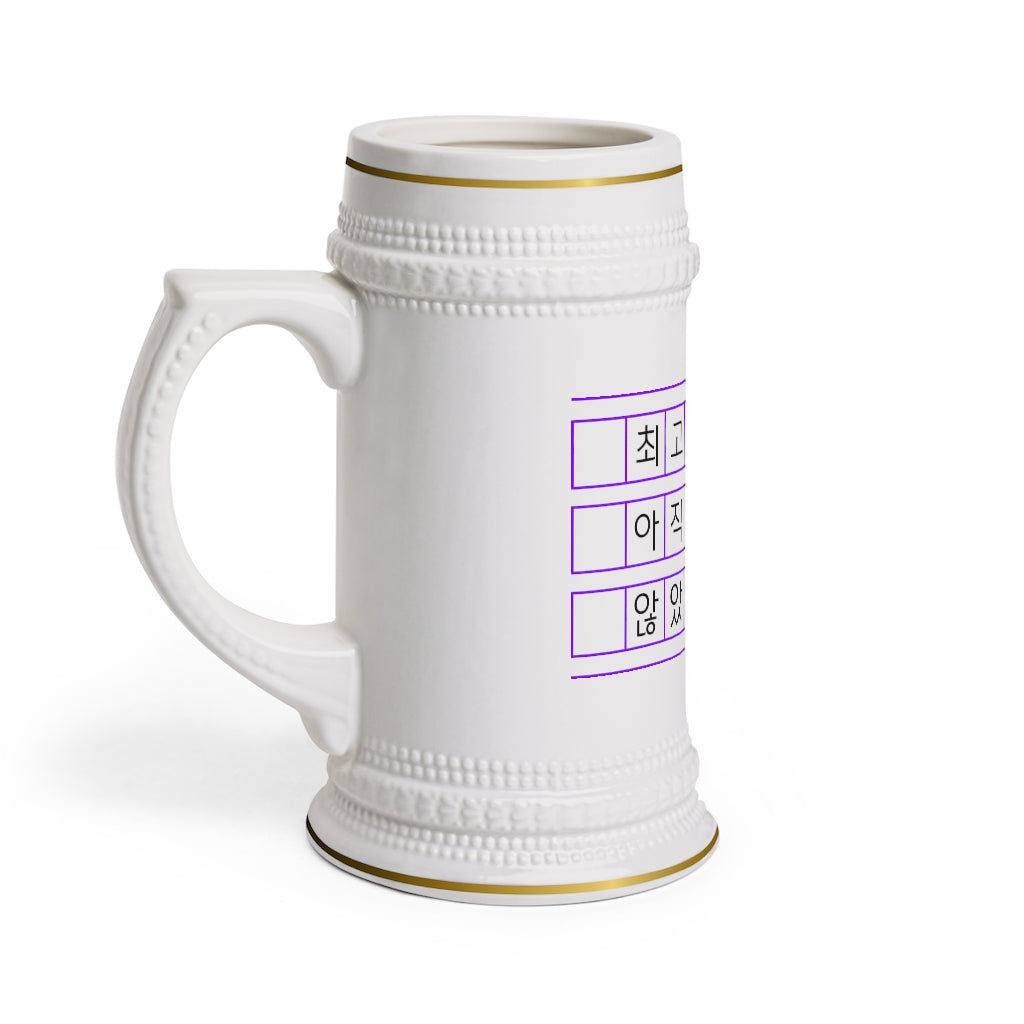 BTS Best moment is yet to come