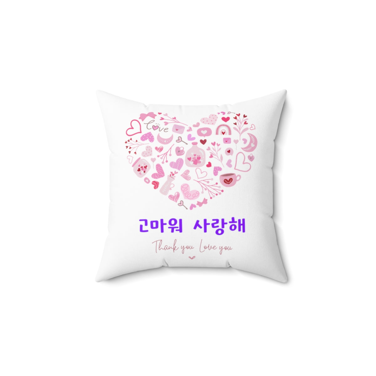 Love you Thank you Kpop Korean Quotes Spun Polyester Square Pillow