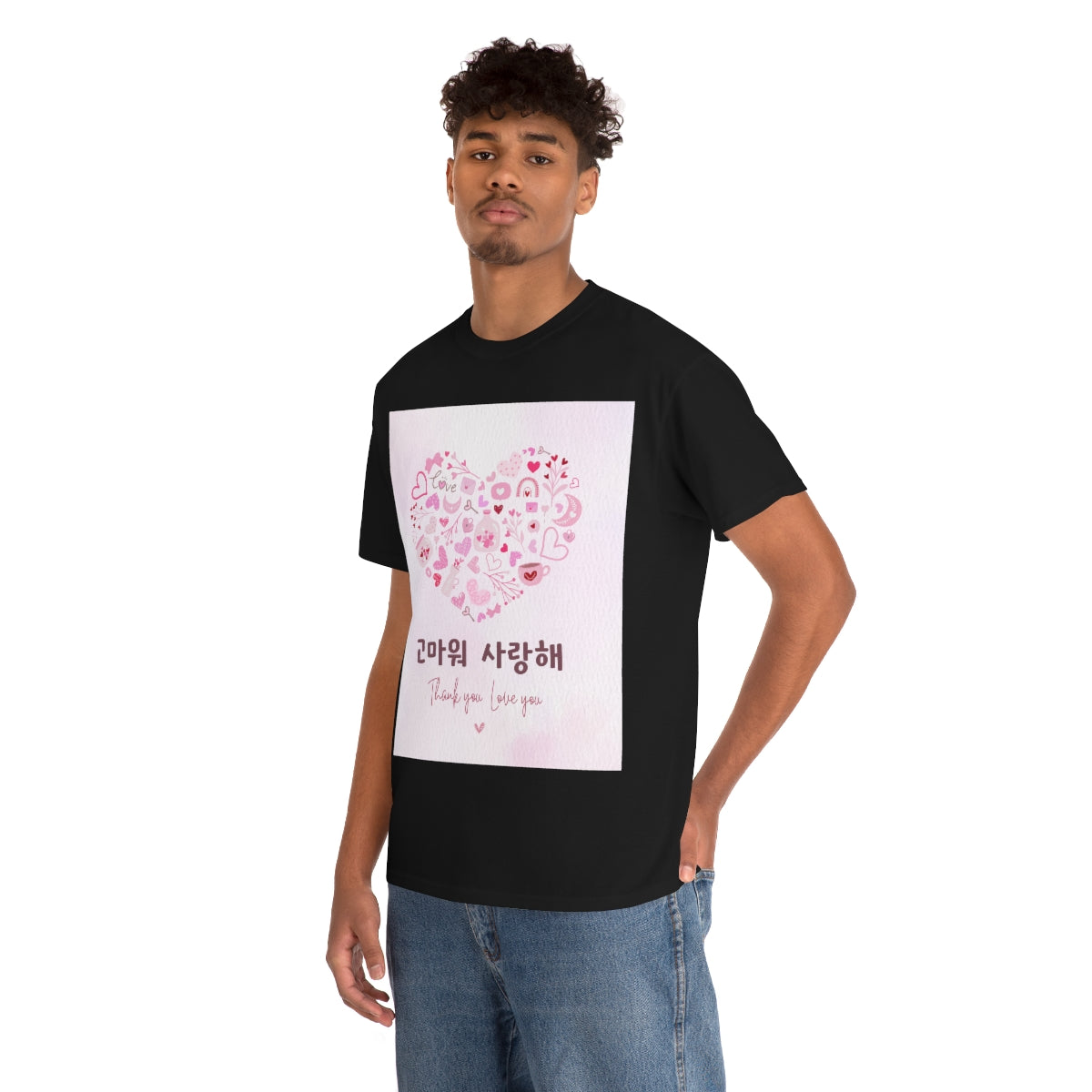 Love you Thank you Kpop Korean Quotes Unisex Heavy Cotton Tee