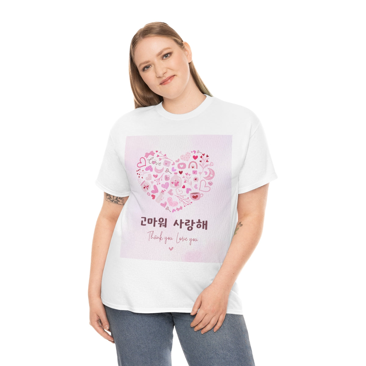 Love you Thank you Kpop Korean Quotes Unisex Heavy Cotton Tee