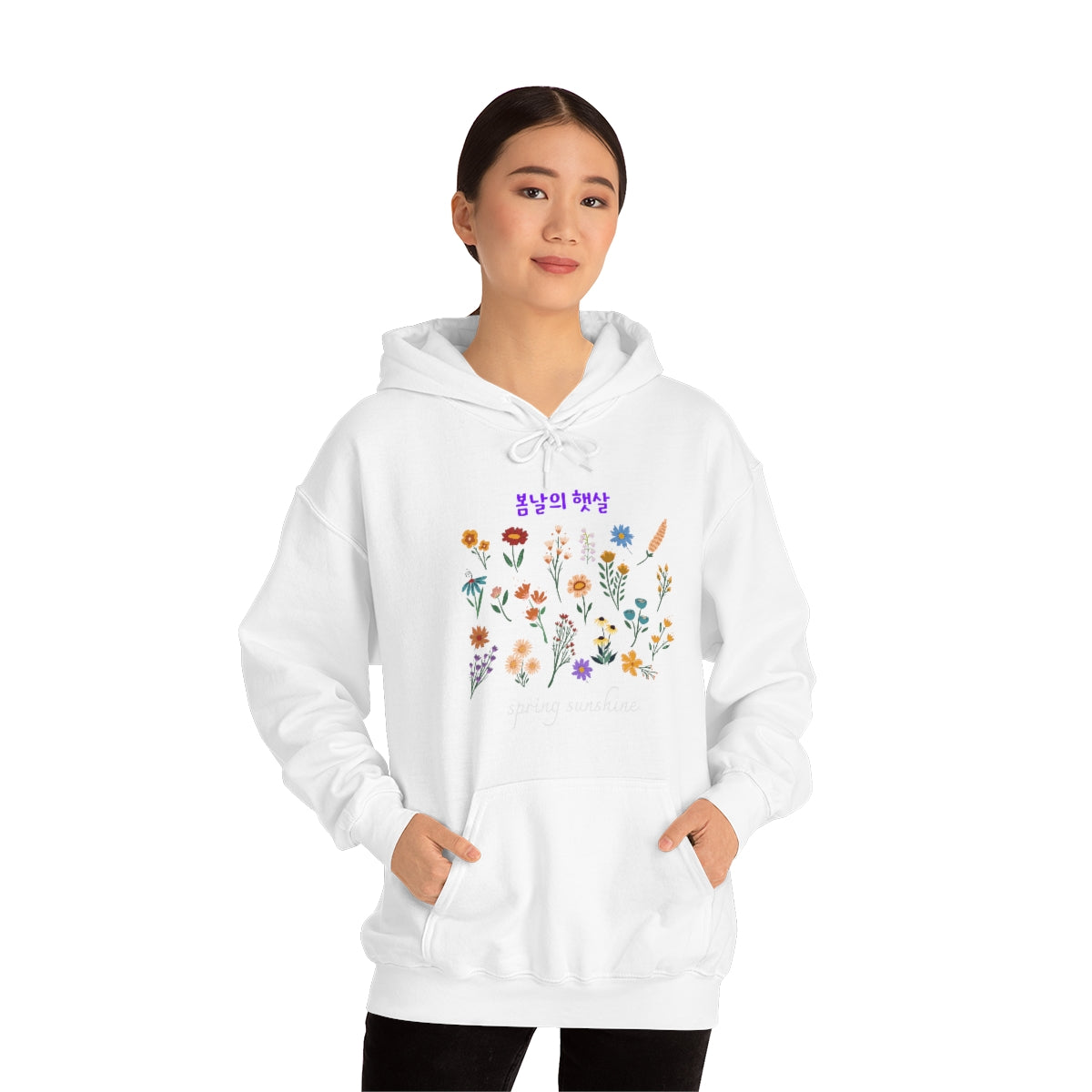 Spring Sunshine Kpop Korean Quotes Unisex Heavy Blend™ Hooded Sweatshirt