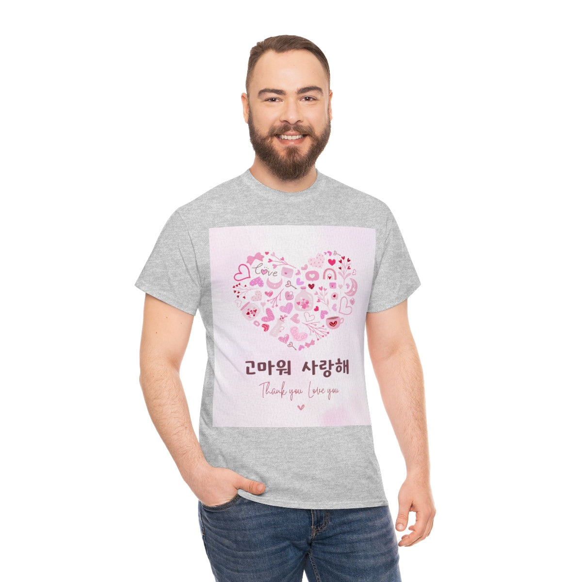 Love you Thank you Kpop Korean Quotes Unisex Heavy Cotton Tee