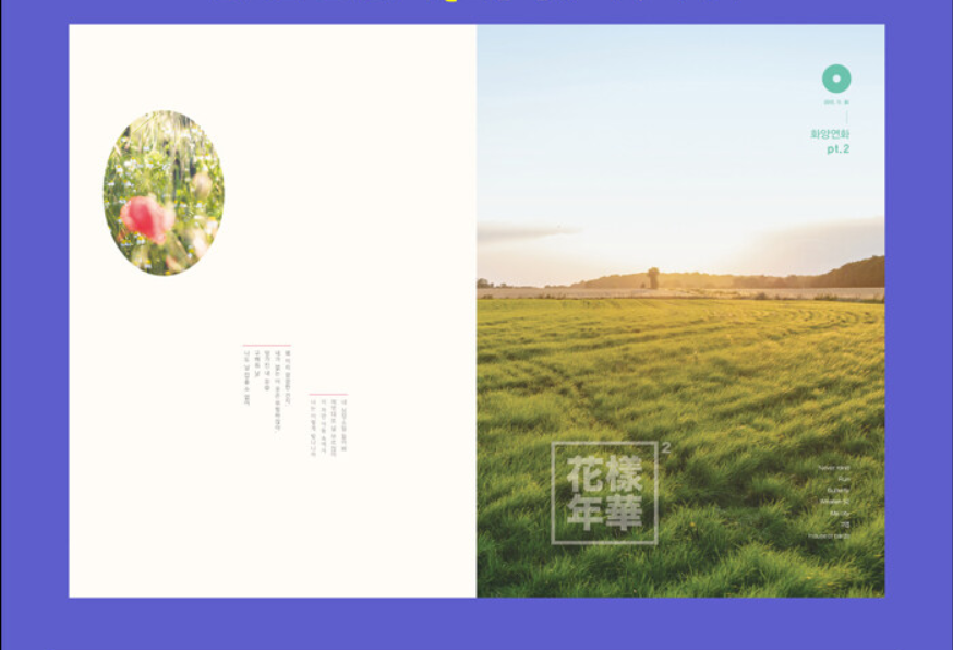 BTS SONGBOOK  Korean Lyric Korean Book