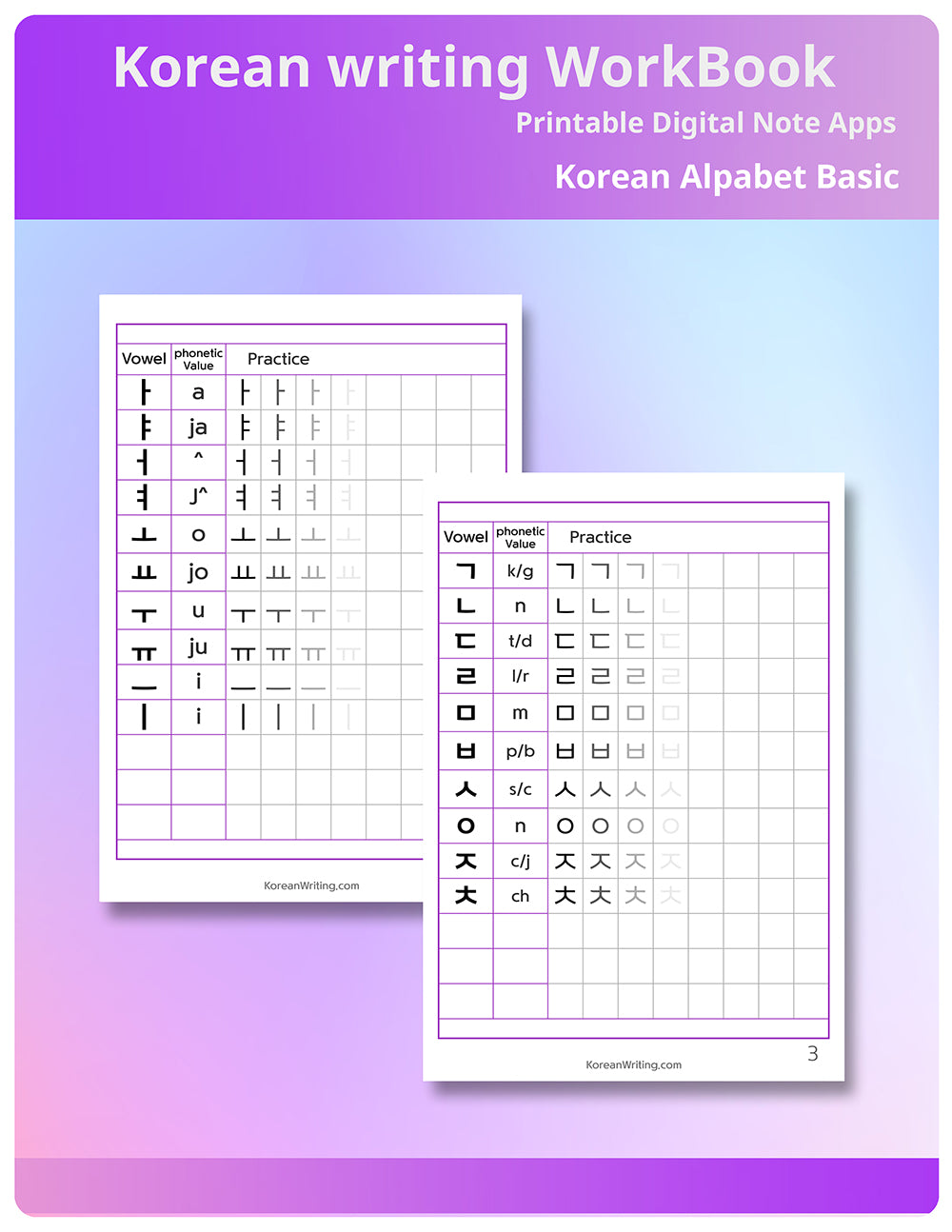 Korean writing Practice book PDF