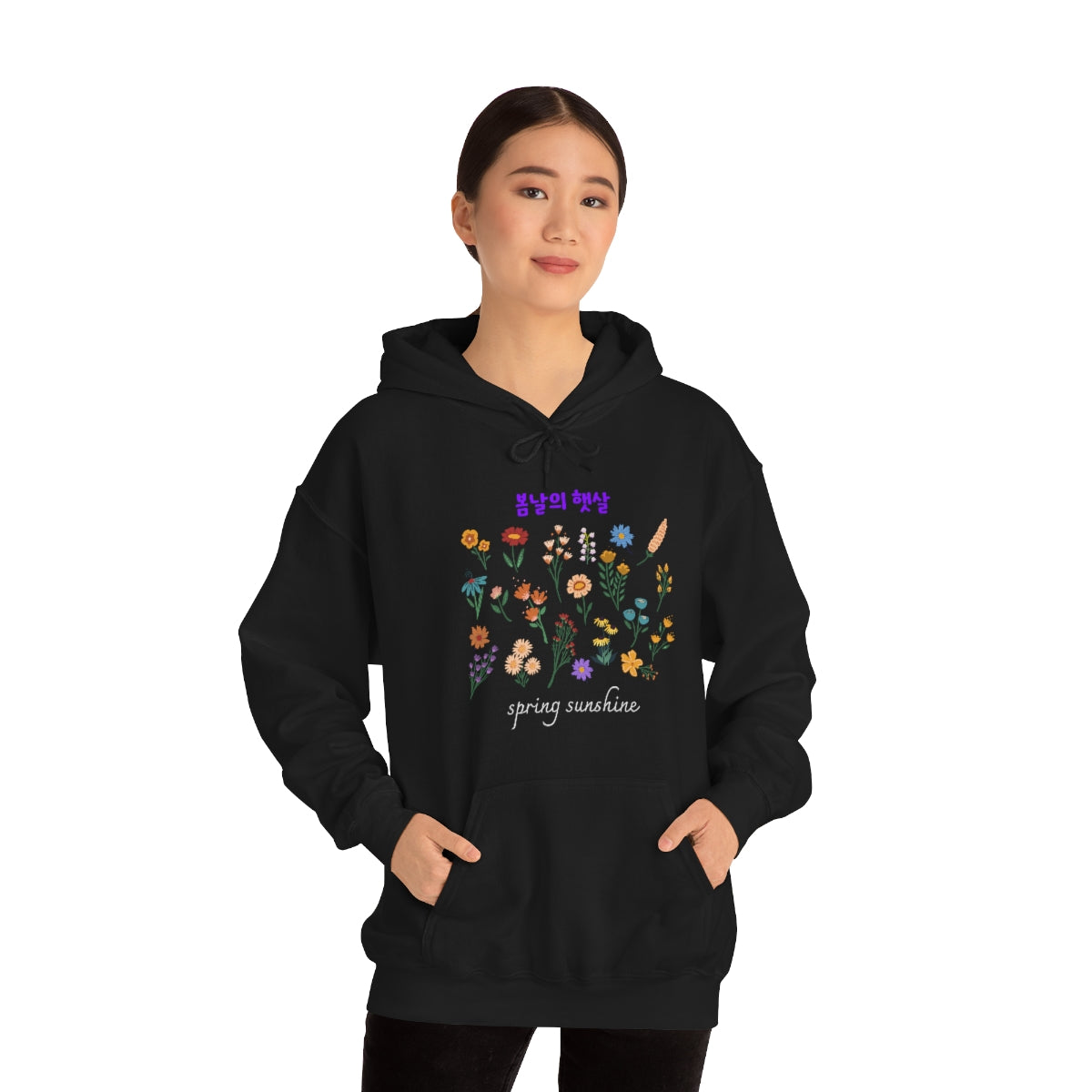 Spring Sunshine Kpop Korean Quotes Unisex Heavy Blend™ Hooded Sweatshirt