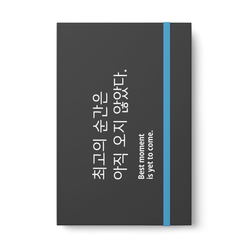 BTS Best moment is yet to come note