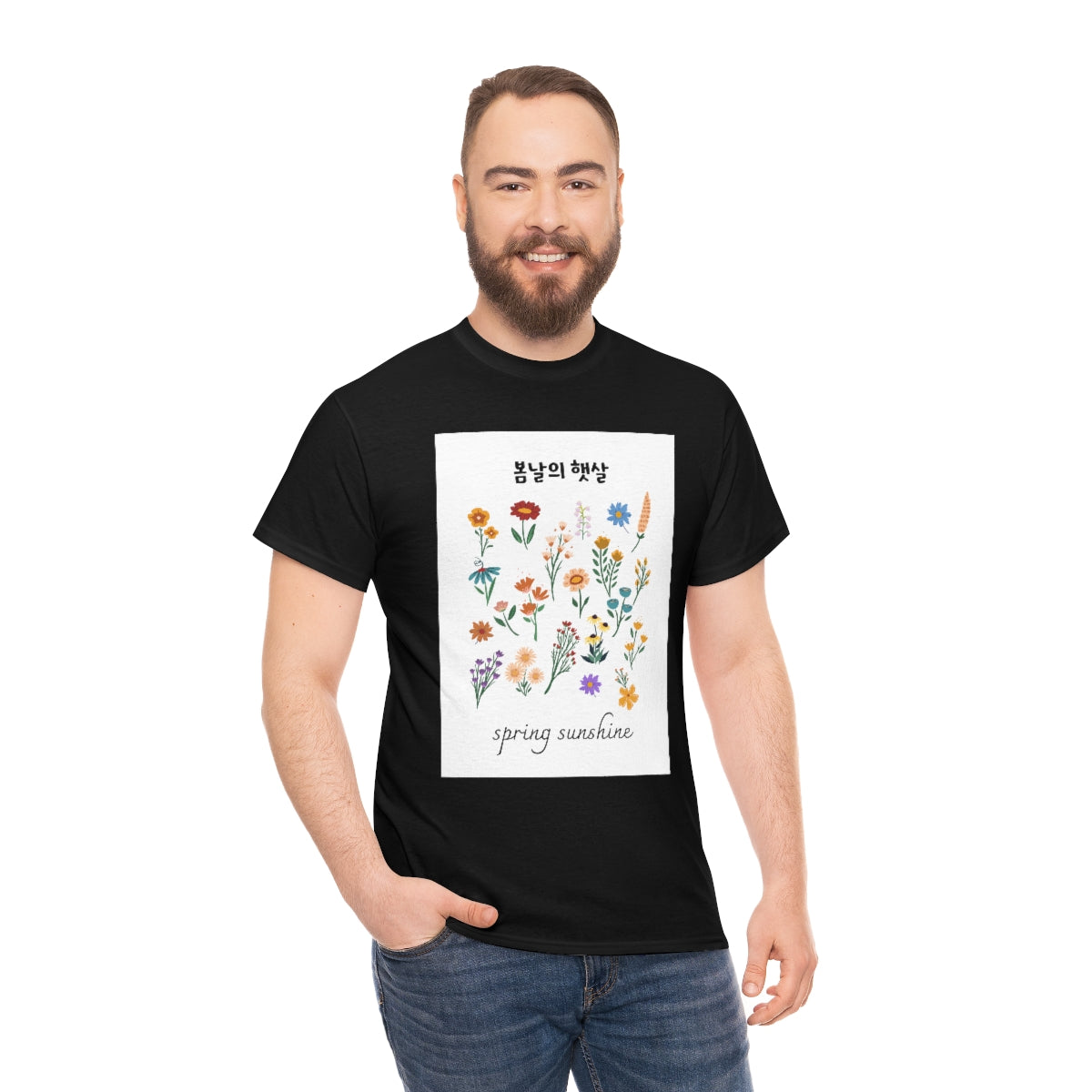 Spring Sunshine Unisex Heavy Cotton Tee