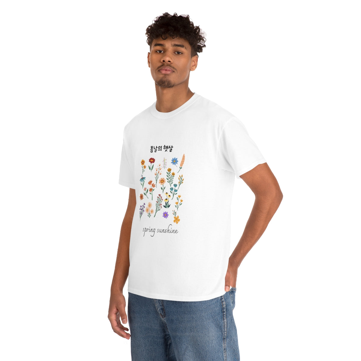 Spring Sunshine Unisex Heavy Cotton Tee