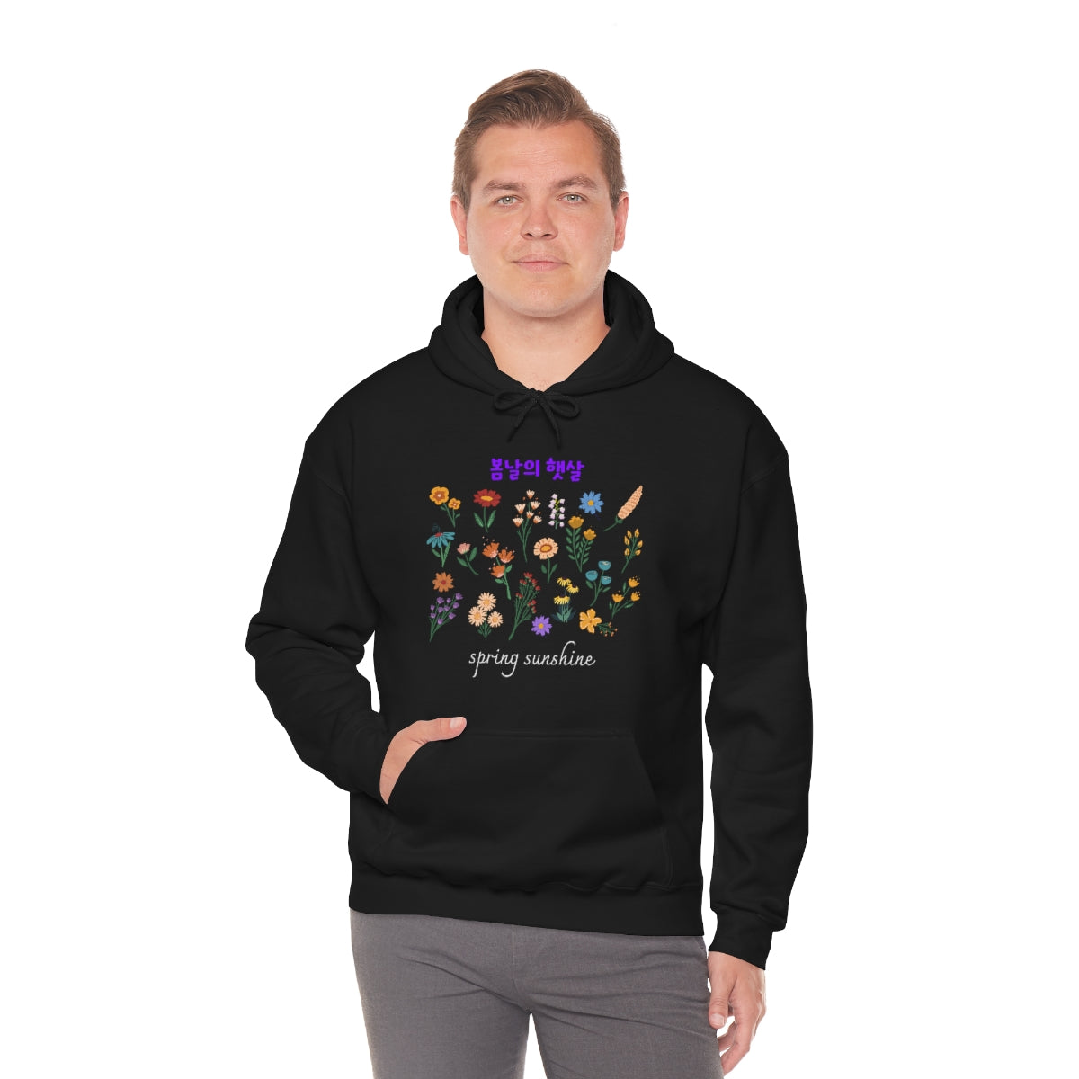 Spring Sunshine Kpop Korean Quotes Unisex Heavy Blend™ Hooded Sweatshirt