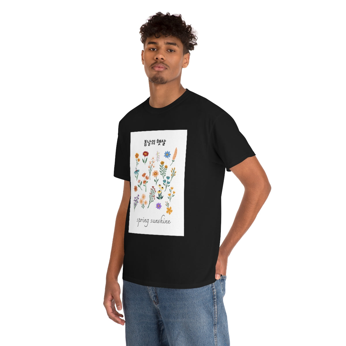 Spring Sunshine Unisex Heavy Cotton Tee