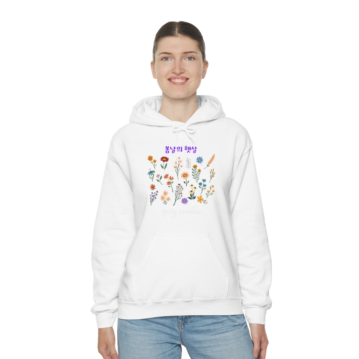 Spring Sunshine Kpop Korean Quotes Unisex Heavy Blend™ Hooded Sweatshirt