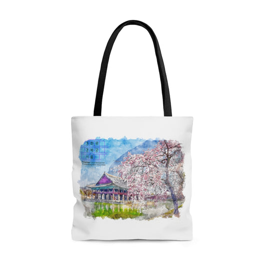 BTS,Gyeongbokgung,Seoul