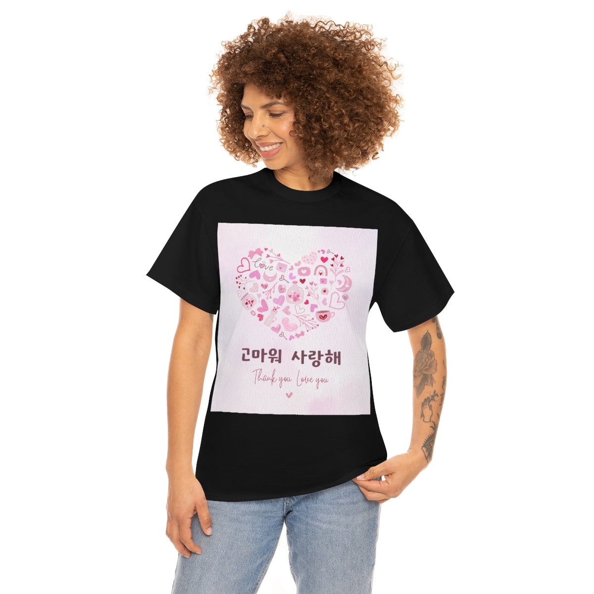 Love you Thank you Kpop Korean Quotes Unisex Heavy Cotton Tee