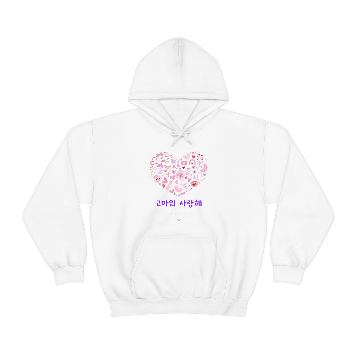Love you Thank you Kpop Korean Quotes Unisex Heavy Blend™ Hooded Sweatshirt