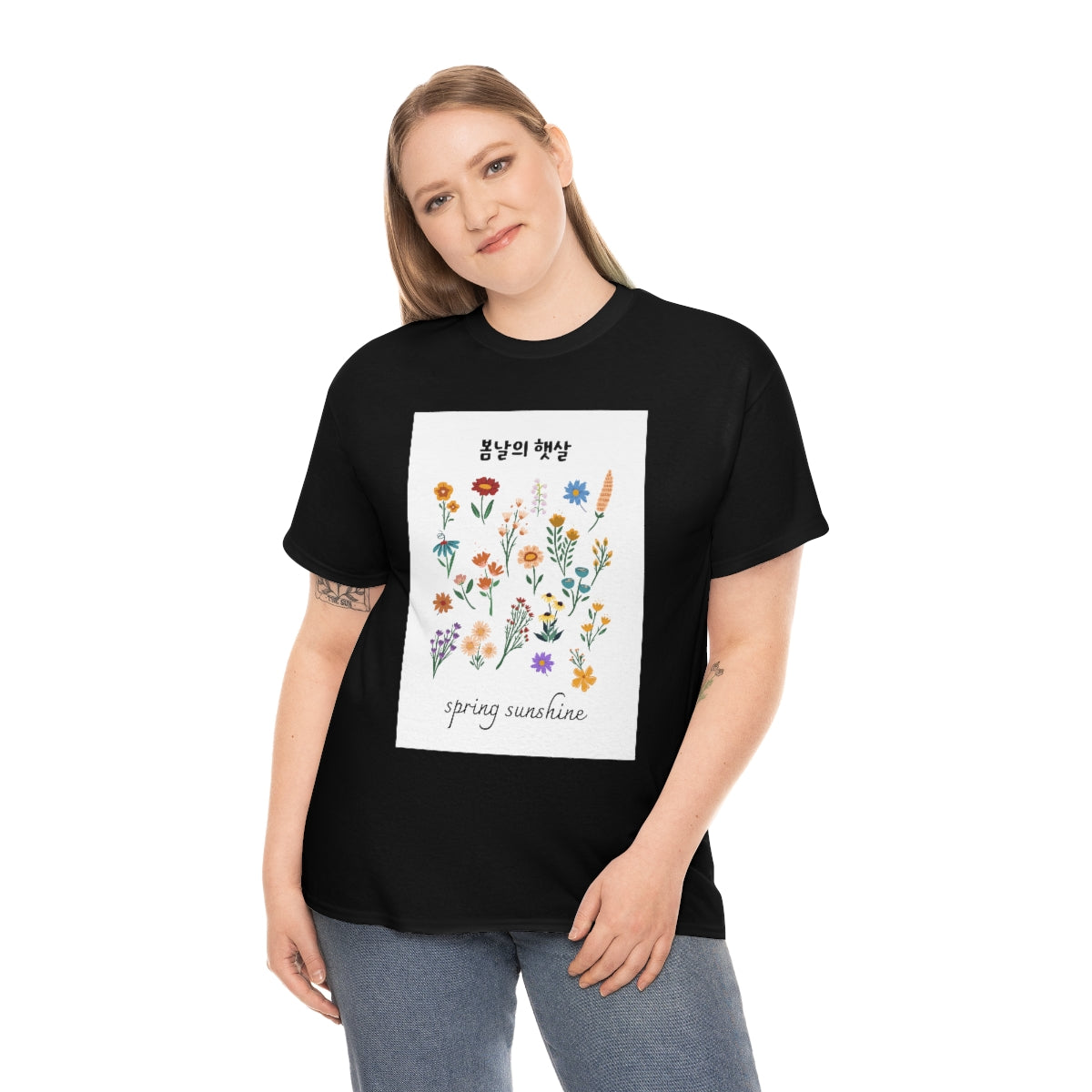 Spring Sunshine Unisex Heavy Cotton Tee