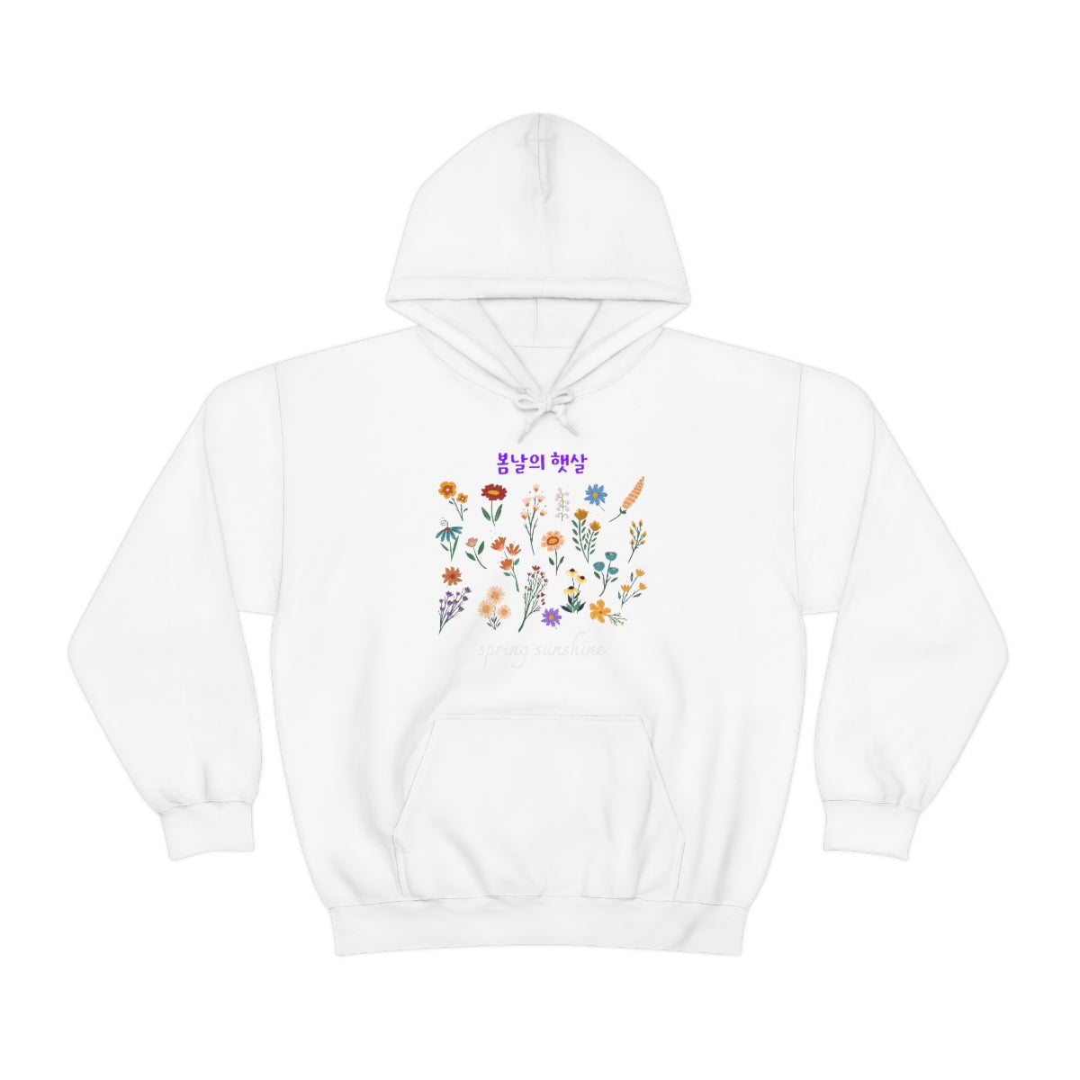 Spring Sunshine Kpop Korean Quotes Unisex Heavy Blend™ Hooded Sweatshirt