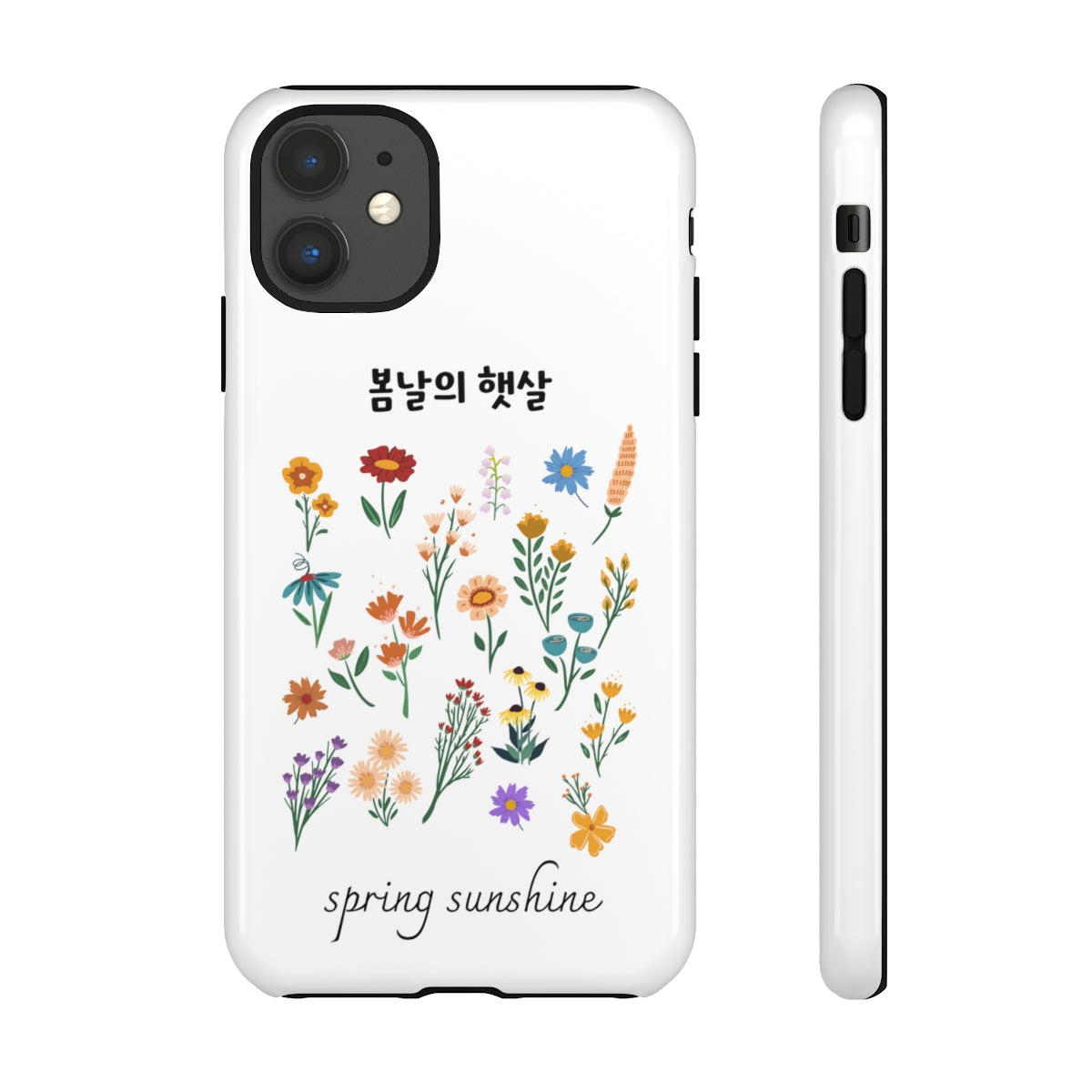 Spring Sunshine Korean quotes artwrok hangeul Tough Cases