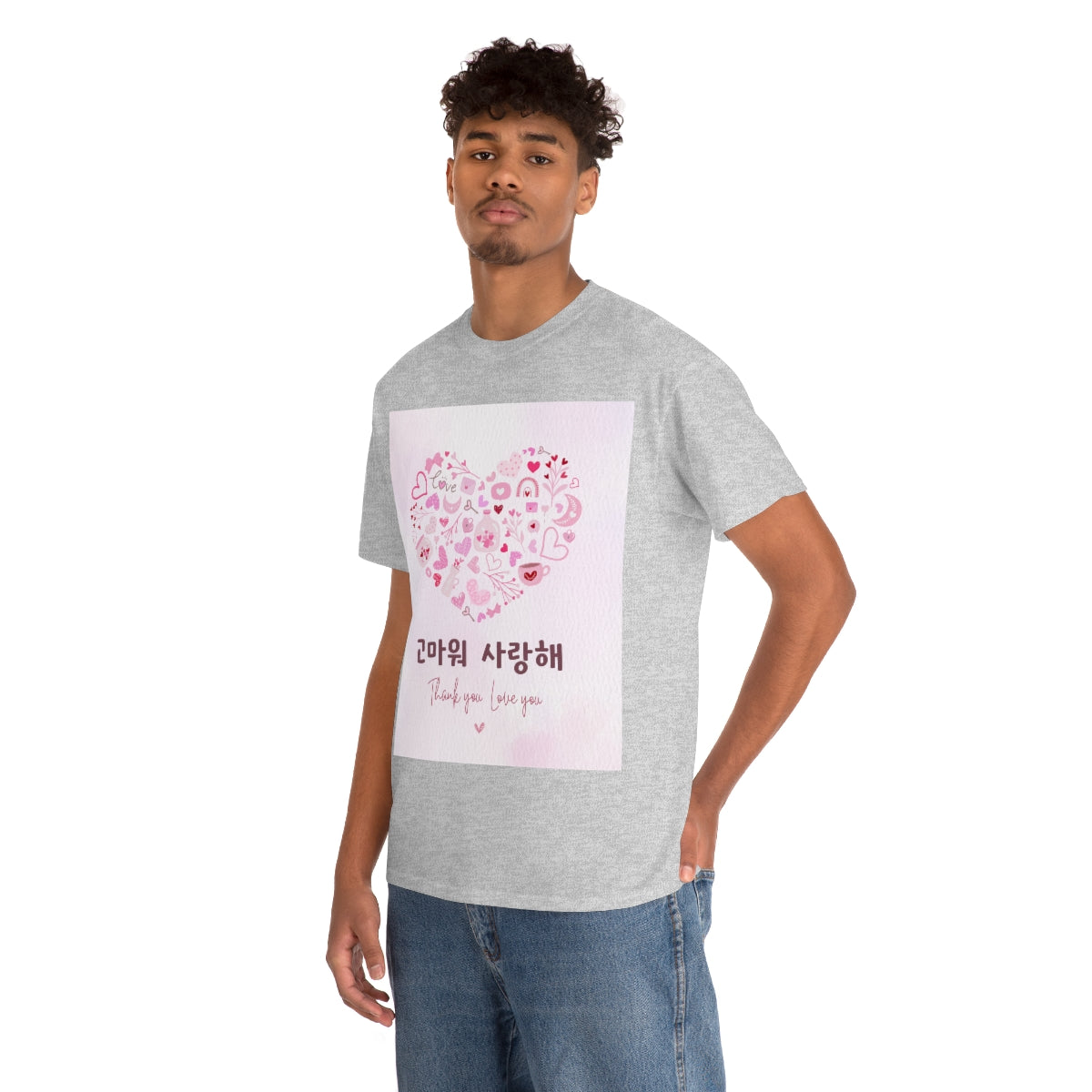 Love you Thank you Kpop Korean Quotes Unisex Heavy Cotton Tee