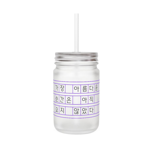 BTS Yet to come KPOP