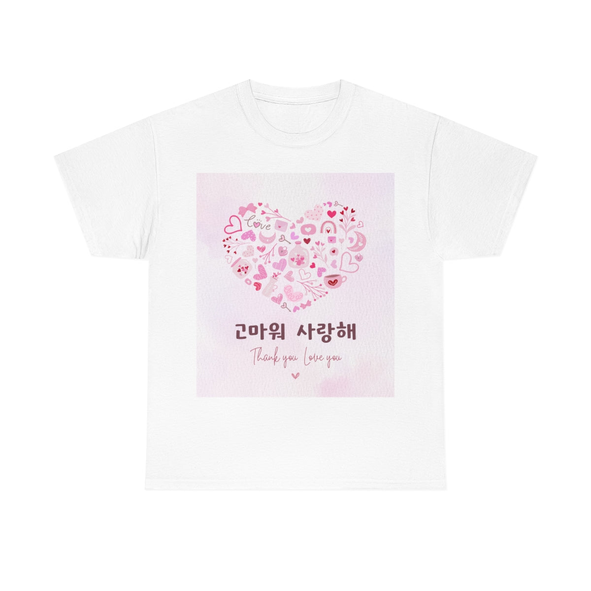 Love you Thank you Kpop Korean Quotes Unisex Heavy Cotton Tee