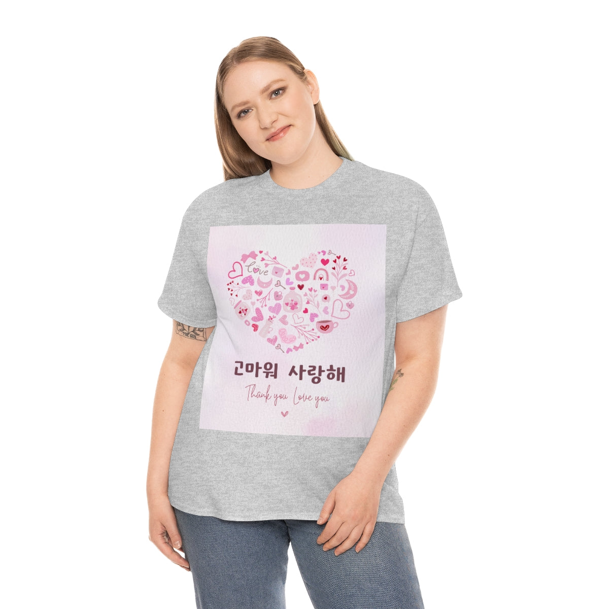 Love you Thank you Kpop Korean Quotes Unisex Heavy Cotton Tee