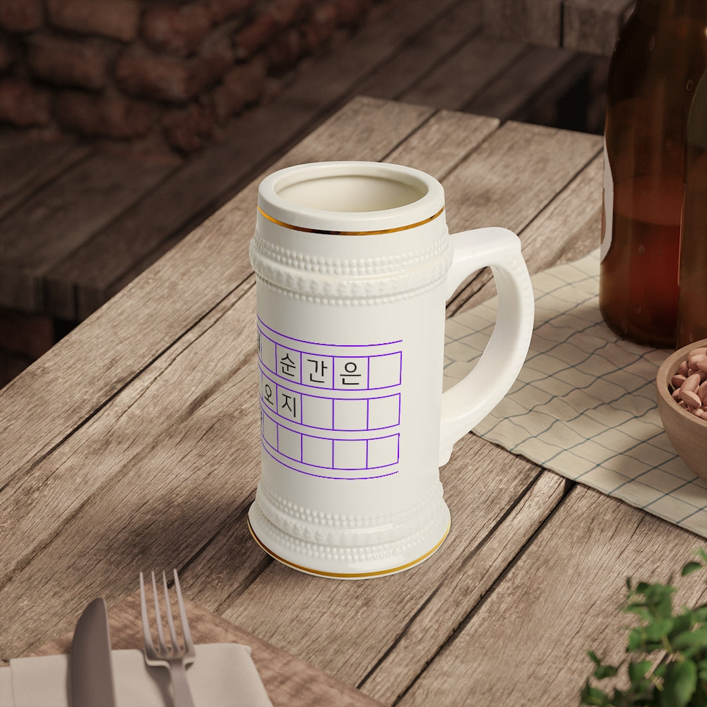 BTS Best moment is yet to come