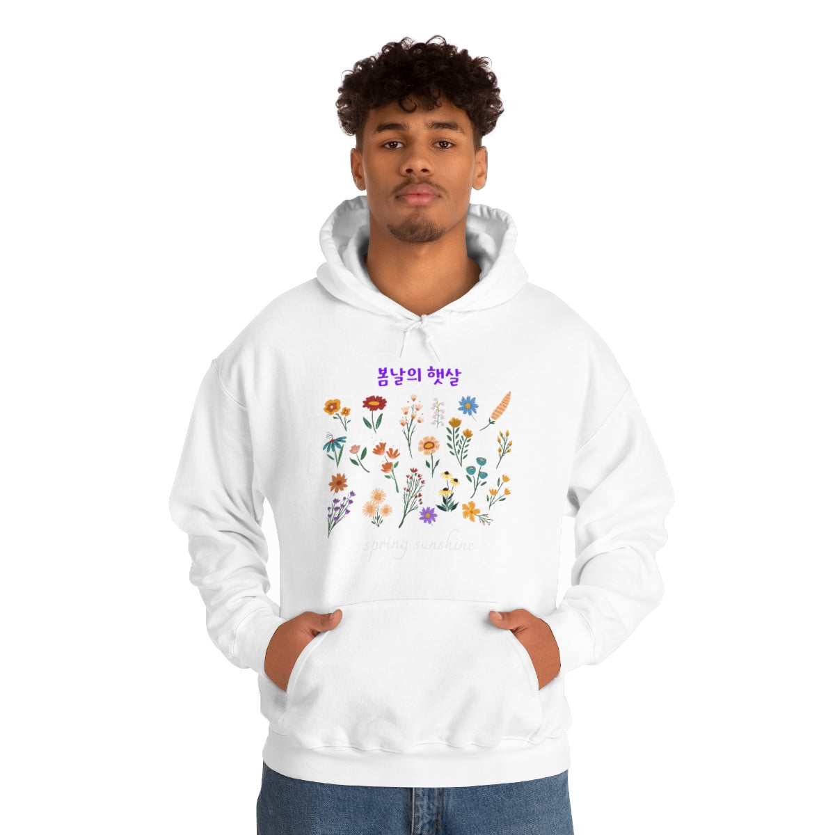 Spring Sunshine Kpop Korean Quotes Unisex Heavy Blend™ Hooded Sweatshirt