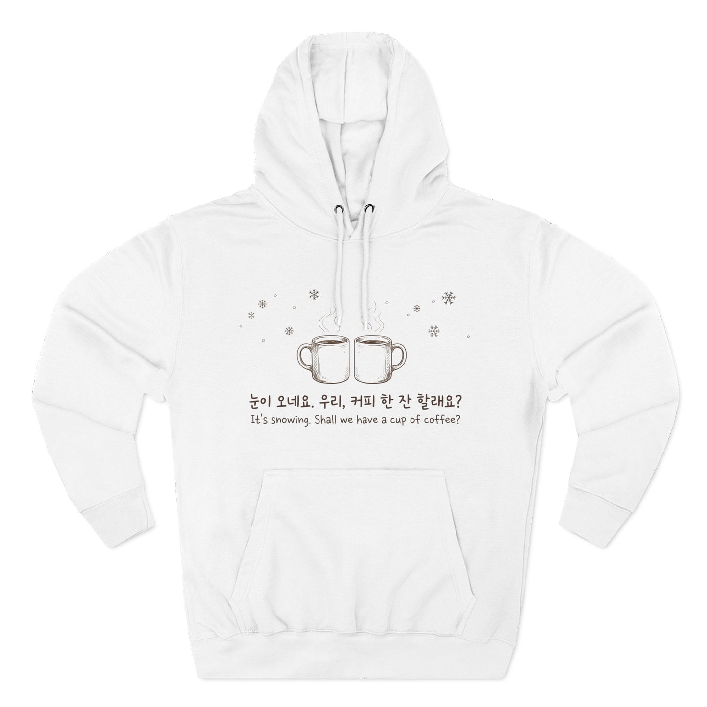 Hoodie — 'It's Snowing, Shall we have a cup of coffee?' Minimal Korean Coffee Design