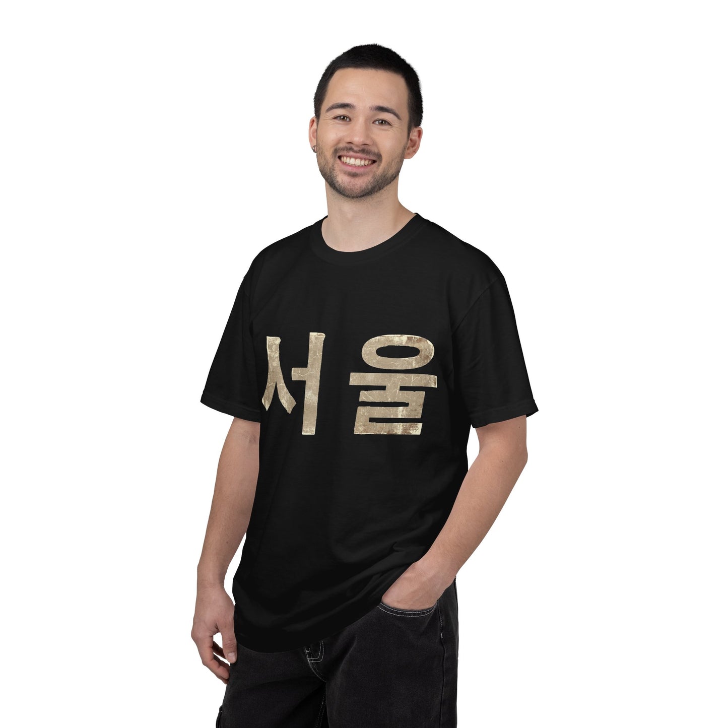 Seoul Gold Script T-Shirt